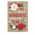 The Most Wonderful Time of the Year Burlap Garden Flag - A. Dodson's