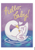 BABY SWAN FOIL CARD - A. Dodson's