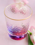 Colorful Bottom Glass, 3.75", 4 Colors